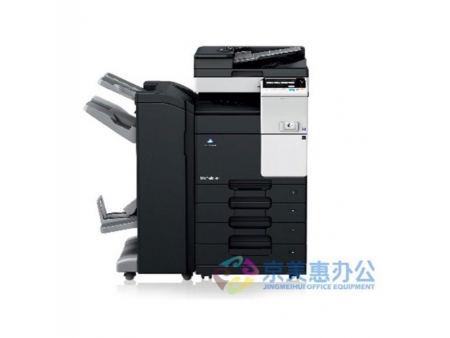 Máy photocopy Konica Minolta bizhub C287 (In/photo/scan) C287