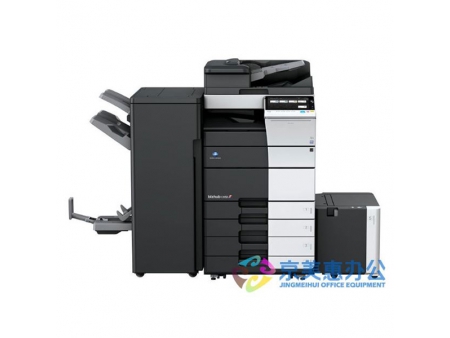 Máy photocopy Konica Minolta bizhub C458 (In/photo/scan) C458