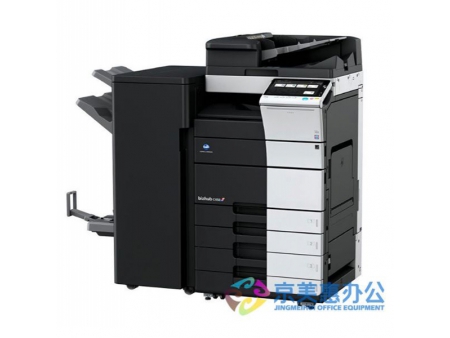 Máy photocopy Konica Minolta bizhub C558 (In/photo/scan) C558