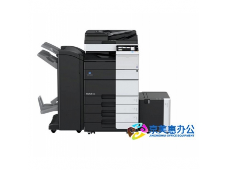 Máy photocopy Konica Minolta bizhub 558, Máy photocopy đen trắng (In/photo/scan)