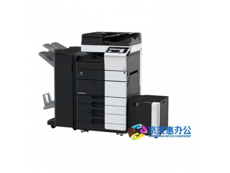 Máy photocopy Konica Minolta bizhub 458, Máy photocopy đen trắng (In/photo/scan)