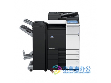 Máy photocopy Konica Minolta bizhub 454e, Mát photocopy đen trắng (In/photo/scan)