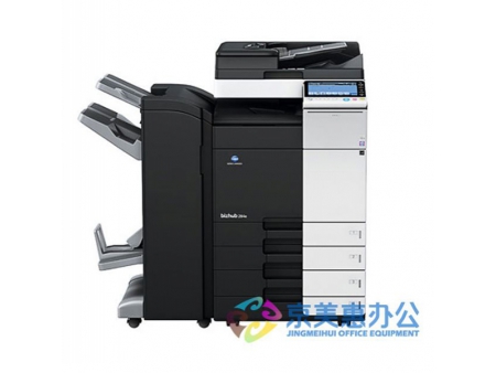Máy photocopy Konica Minolta bizhub 554e, Máy photocopy đen trắng  (In/photo/scan)
