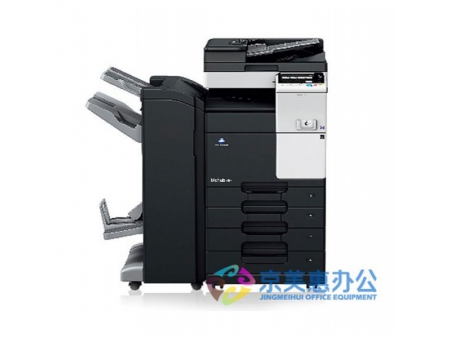 Máy photocopy Konica Minolta bizhub 287, Máy photocopy đen trắng (In/photo/scan,fax)