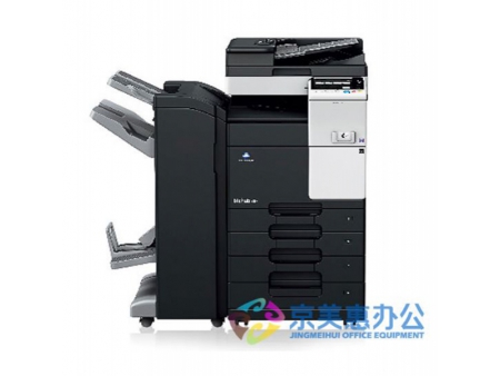 Máy photocopy Konica Minolta bizhub 367, Máy photocopy đen trắng (In/photo/scan,fax)